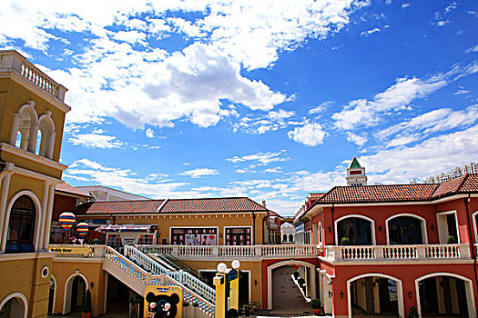 xô sô miên bắc