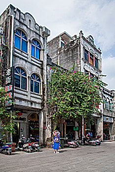 xổ số vũng
