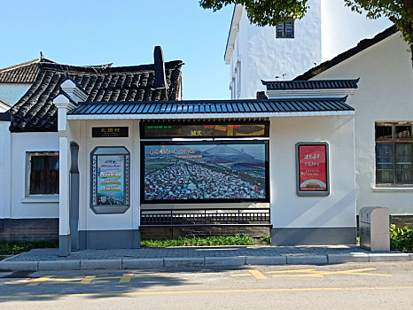 số đồng tháp