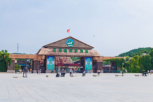 dự đoán xổ số miền bắc online