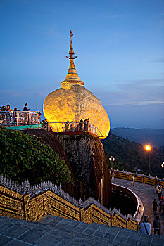 xổ số hôm nay trực tiếp