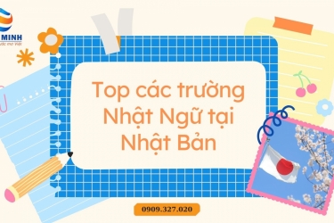 TOP 10 TRƯỜNG NHẬT NGỮ TỐT NHẤT TẠI NHẬT BẢN 2025 – 2026