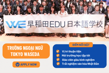 Giới thiệu Trường Ngoại ngữ Tokyo Waseda
