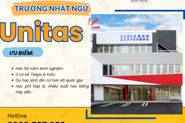 Giới thiệu Trường Nhật ngữ Unitas – Ngôi trường quốc tế giữa lòng Tokyo và Kofu