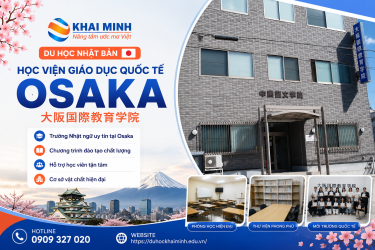  Học viện giáo dục quốc tế Osaka. Học phí và hồ sơ cần biết