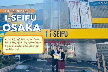Trường Nhật ngữ I-Seifu Osaka 