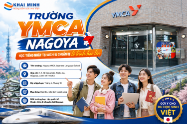 Trường YMCA Nagoya: học tiếng Nhật tại Aichi và chuẩn bị lộ trình học lên