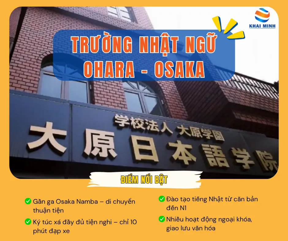 Trường Nhật ngữ Ohara (Osaka)