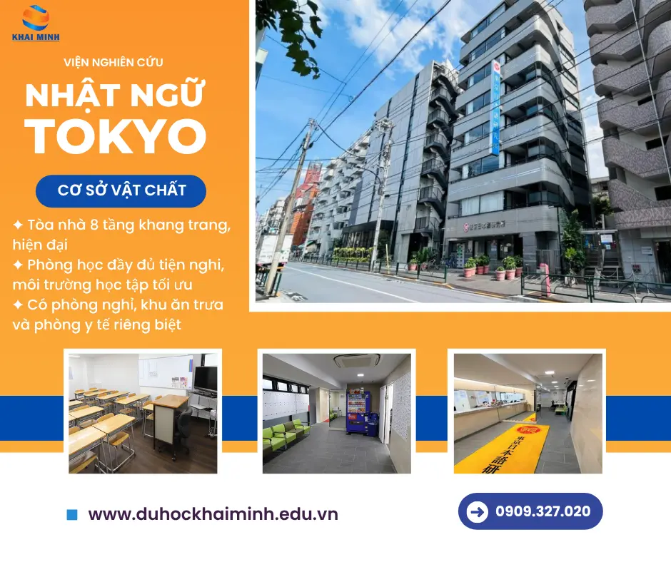 Giới thiệu Học viện nghiên cứu Nhật ngữ Tokyo (東京日本語研究所)