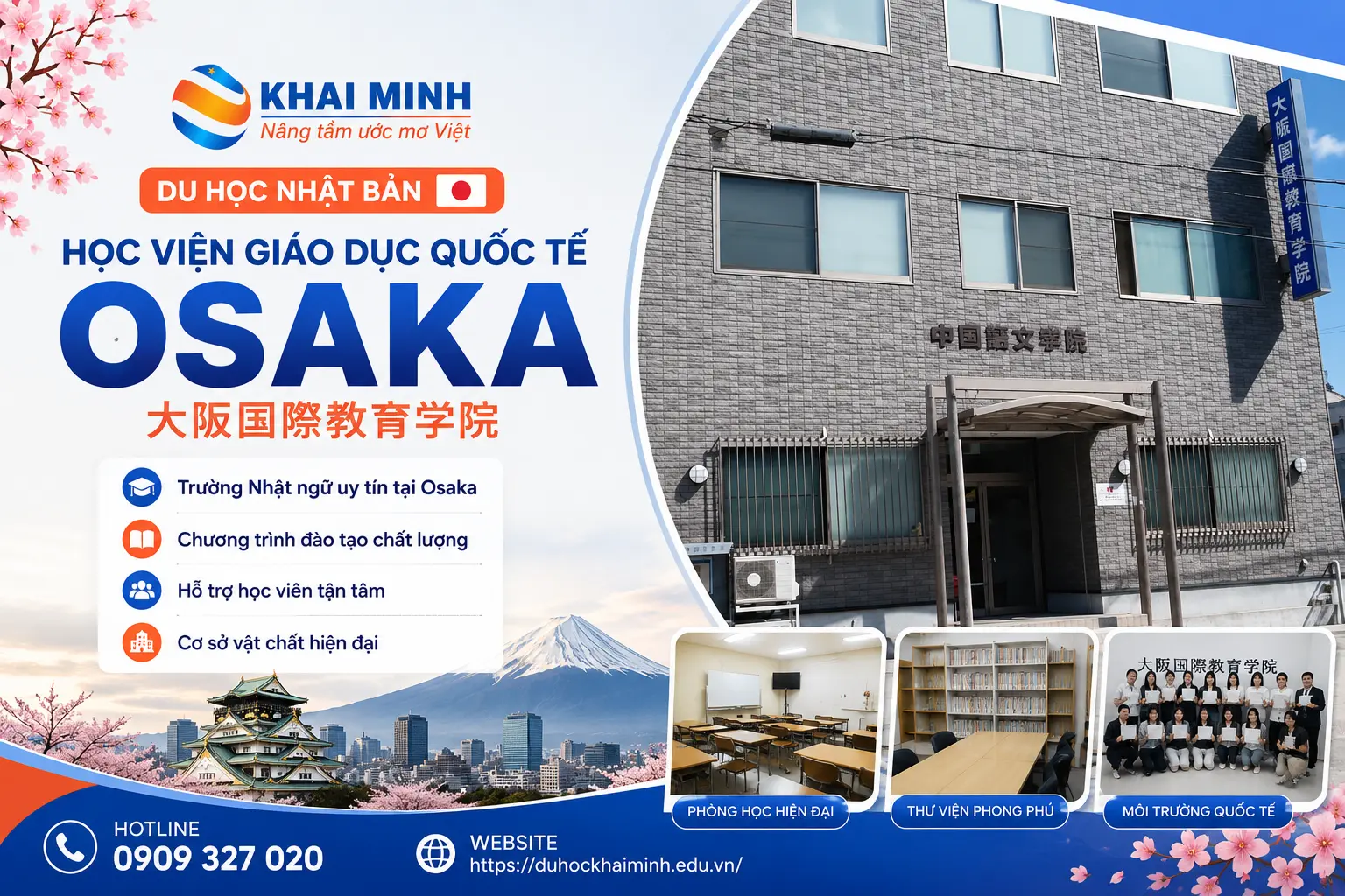  Học viện giáo dục quốc tế Osaka. Học phí và hồ sơ cần biết