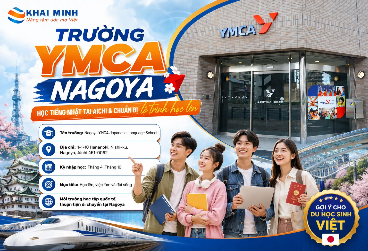 Trường YMCA Nagoya: học tiếng Nhật tại Aichi và chuẩn bị lộ trình học lên
