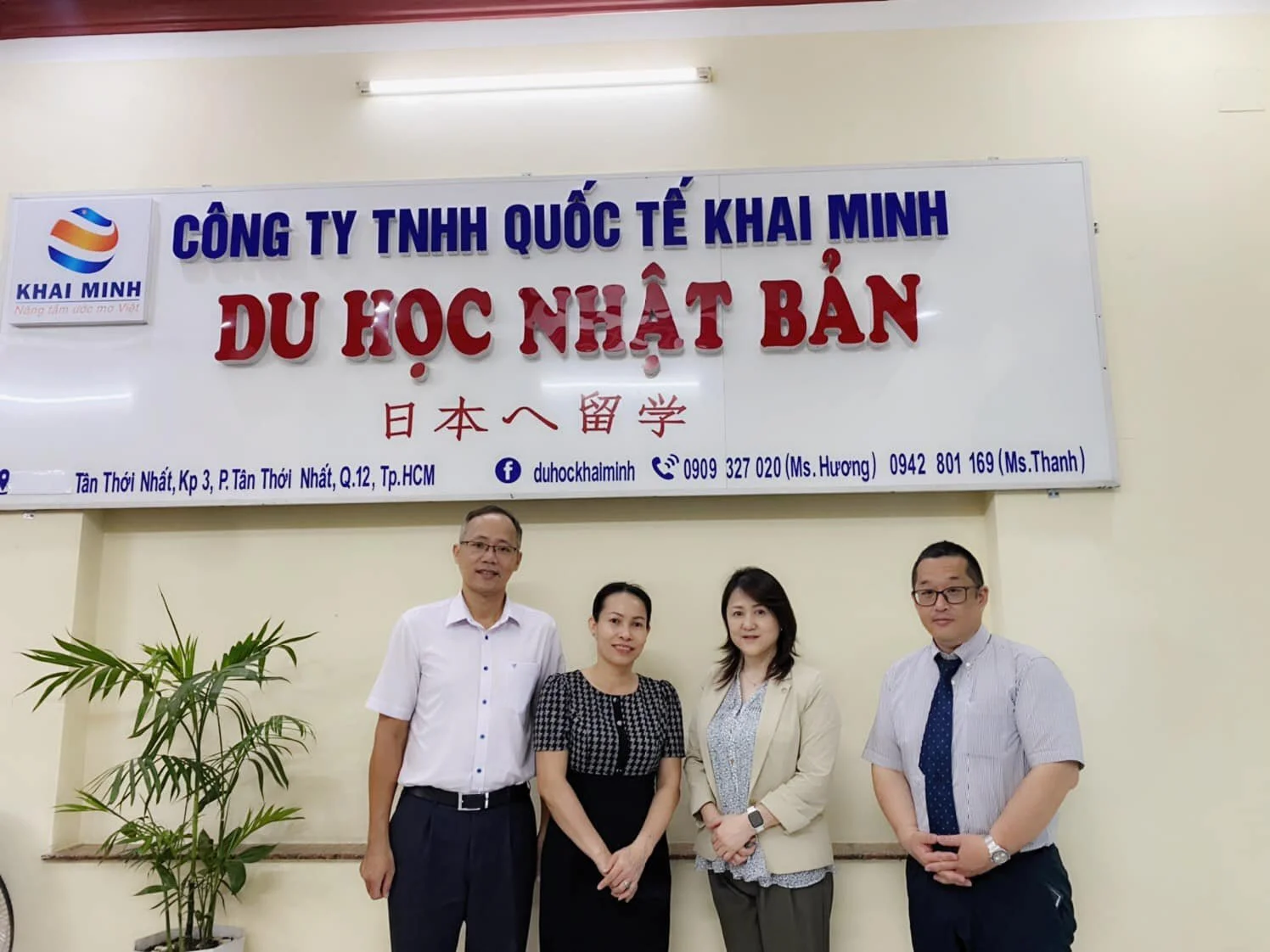 TUYỂN DỤNG GIÁO VIÊN TIẾNG NHẬT